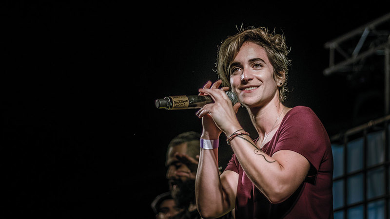 كارلا.  من المصدر