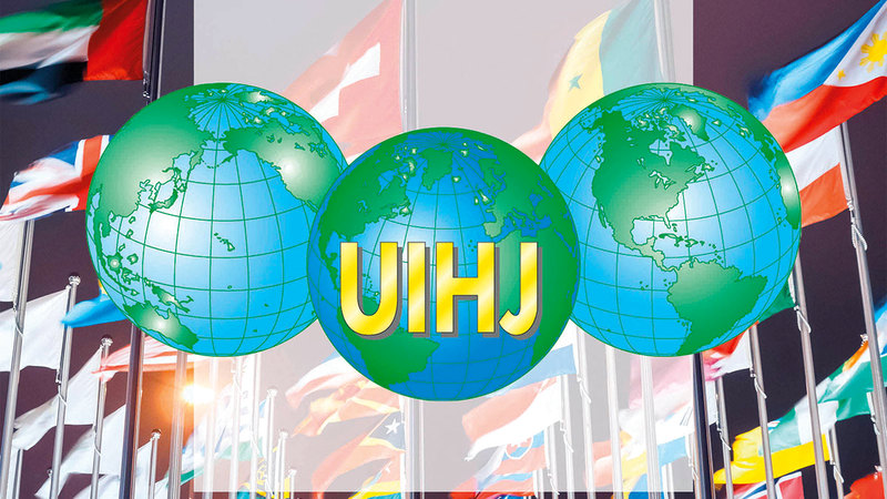 موضوع أفضل ممارسات تنفيذ الأحكام ما بعد «كورونا» أهم نقاشات المؤتمر.    أرشيفية