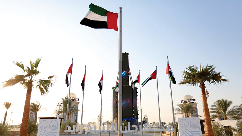 «مهرجان زايد» يحتفي بالقيم النبيلة الأصيلة للمجتمع الإماراتي ويلبي متطلبات الجمهور.    تصوير: نجيب محمد