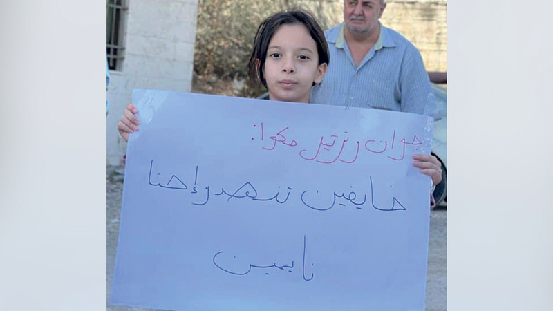 الأطفال الضحية الأولى لهدم بناية الطور.	الإمارات اليوم