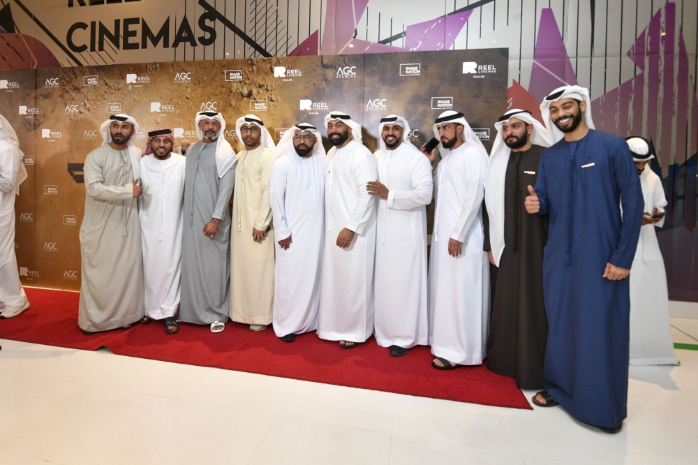 تصزير آشوك فيرما