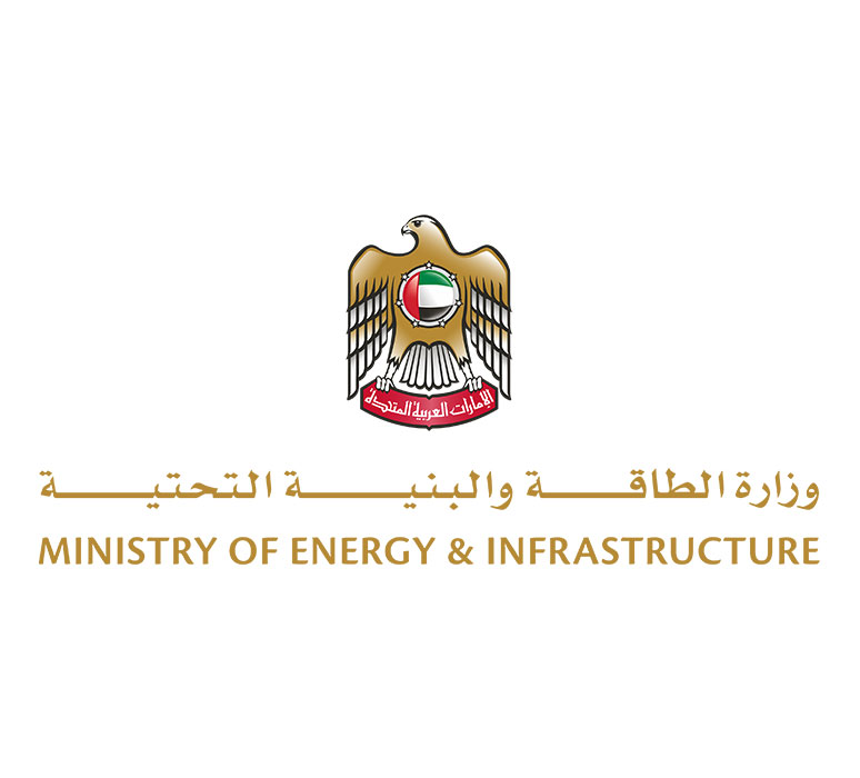 The Ministry of Energy and Infrastructure The UAE is committed to the