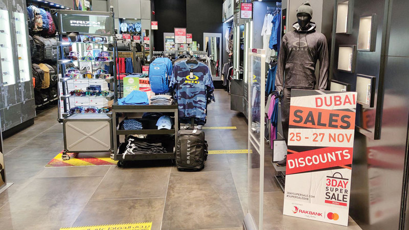 «التخفيضات الكبرى» نُظّمت من 25 إلى 27 نوفمبر الجاري.   الإمارات اليوم