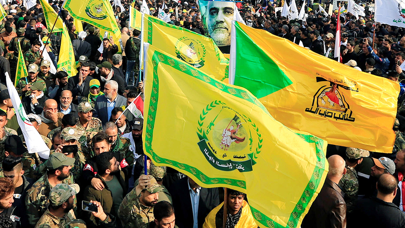 «كتائب حزب الله العراقي» تعلن عن حل نفسها للتمويه.   أرشيفية