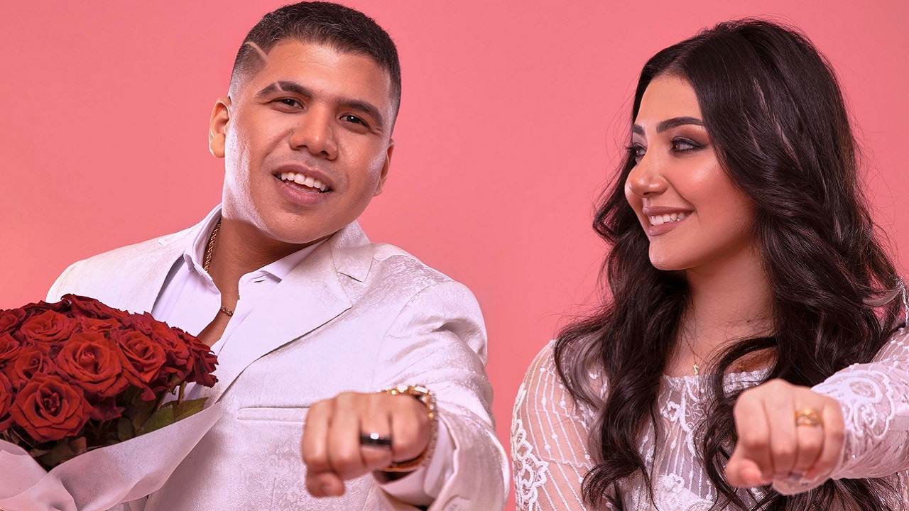 عمر كمال وشيماء المغربي.