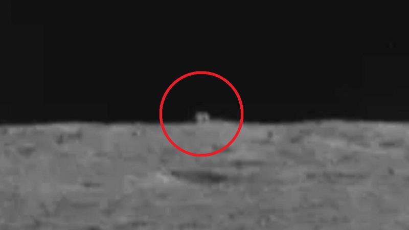 صورة من القمر تحير العلماء Image
