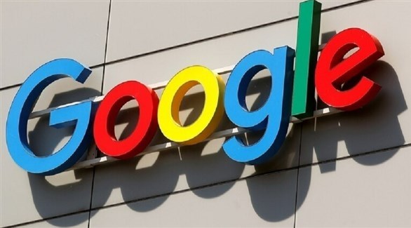 An American family is suing Google for “negligence”.