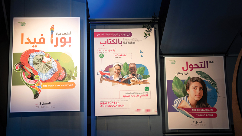 تصوير: أحمد عرديتي