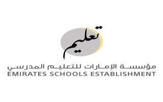 الصورة: "الإمارات للتعليم" تنفي صحة جداول الدراسة المتداولة على منصات التواصل
