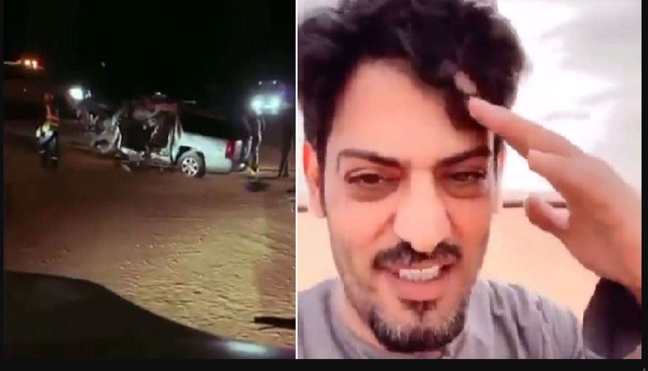 محمد الشمري حادث