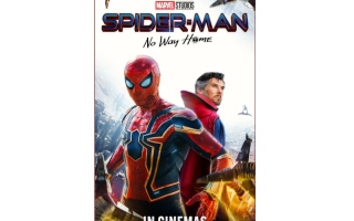 الصورة: فيلم الاسبوع : Spider Man: No Way Home