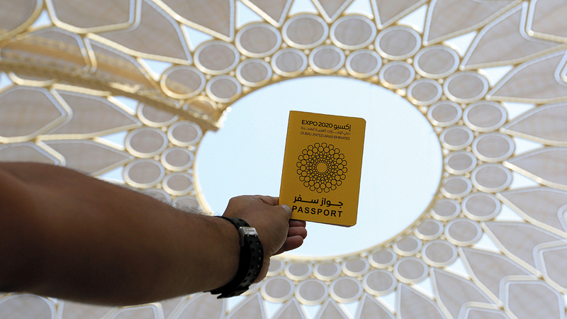 تصوير: نجيب محمد