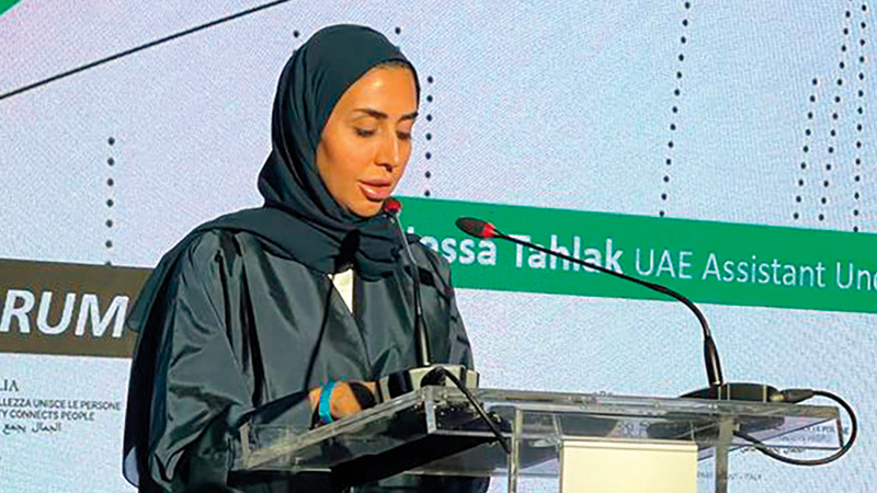 حصة تهلك: «تطلّعات الإمارات لمستقبل التنمية الاجتماعية تقوم على التضامن والتكافل والشراكة والتعاون».