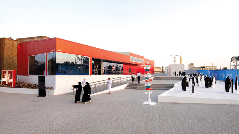 مشاركة تشيلي في «إكسبو دبي» تسلط الضوء على إمكاناتها.   من المصدر