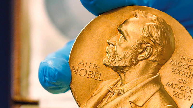 «نوبل» حددت آليات جديدة لمنح الجائزة.  أرشيفية