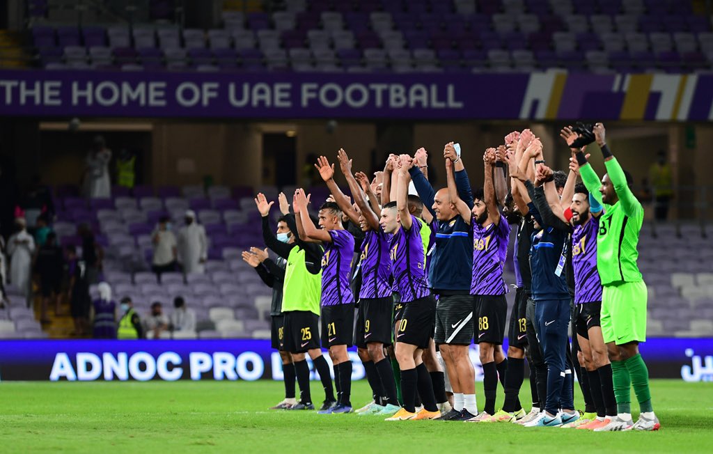 аль айн матчи