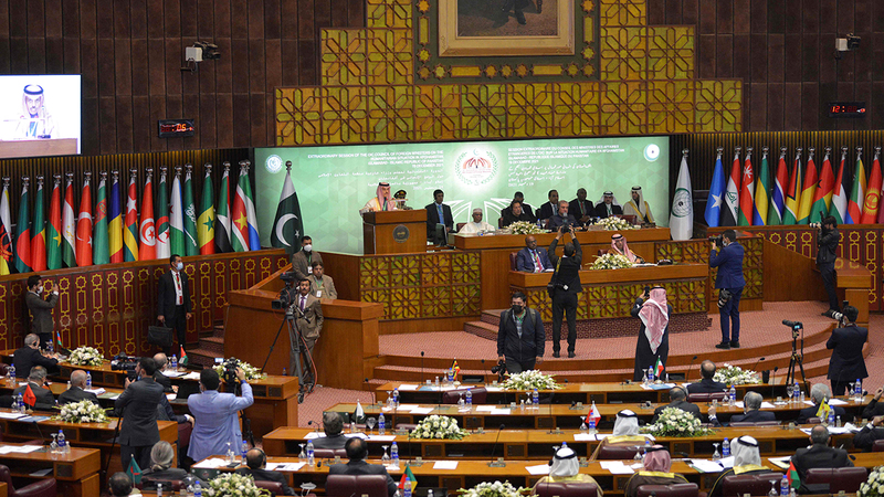 القمة الإسلامية جاءت بمبادرة من باكستان ودعم من المملكة العربية السعودية.    أ.ف.ب