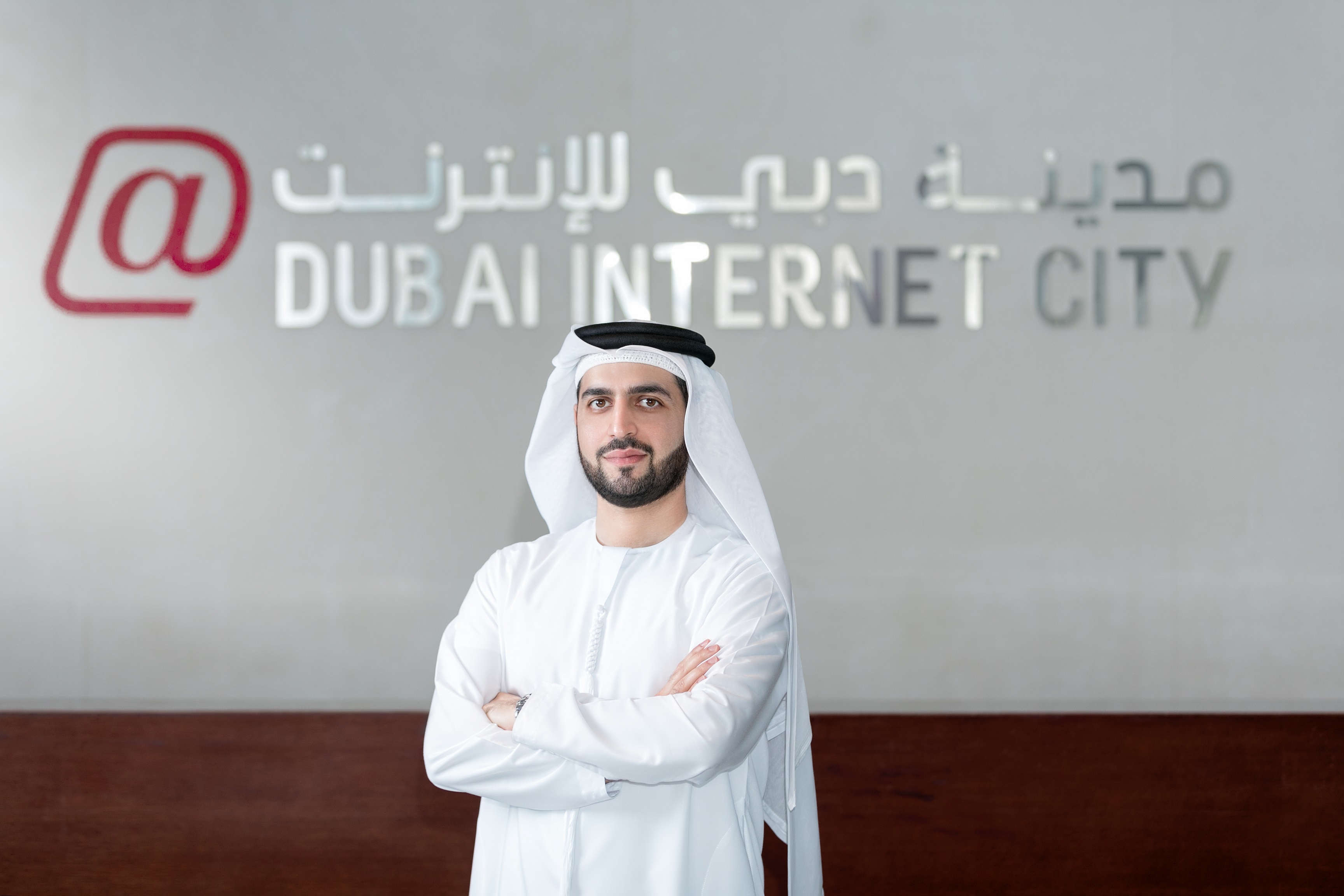 Дубай интернет сити. Agenda Dubai Internet City. Why Dubai investment. Register of Directors Dubai.