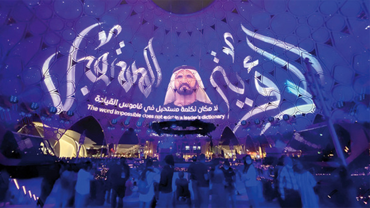 تصوير: إريك أرازاس