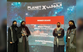 الصورة: فريق جامعة الإمارات.. الثالث في «تحدي استكشاف ‏الكوكب إكس»