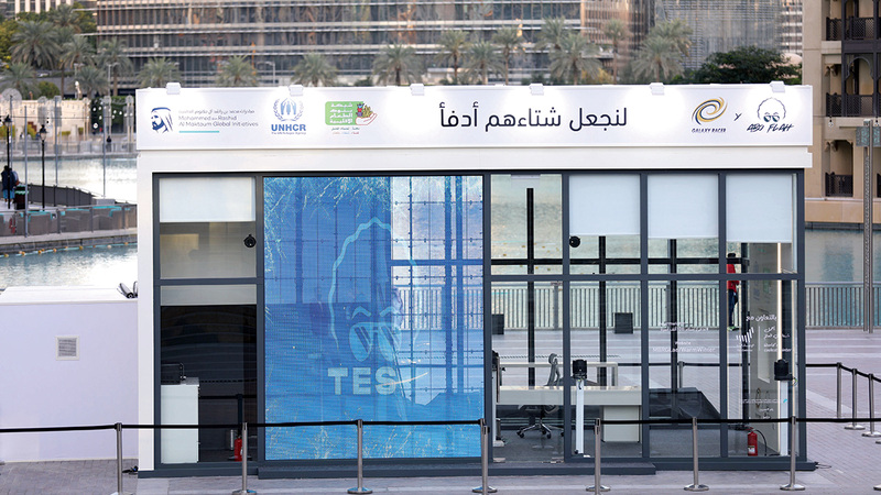 الحملة مستمرة والتبرعات متاحة للجميع من كل مكان على الموقع الإلكتروني.    من المصدر