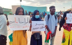 الصورة: «الراستا».. حركة تمرد سودانية تتسم بالغرابة والغموض