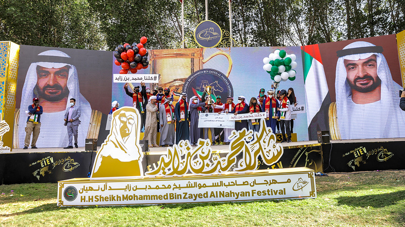 من تتويج الفائزين أمس.   من المصدر