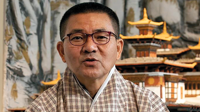 "Bhutan" reopens the "Old Trail" from "Expo Dubai" - Teller Report