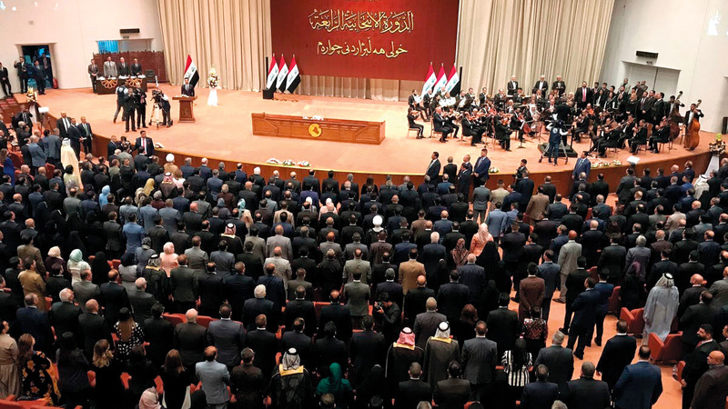 البرلمان العراقي لديه مهلة 30 يوماً لانتخاب رئيس الدولة.   أرشيفية