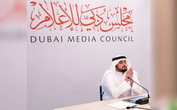 الصورة: «مجموعة النهار الإعلامية» تؤسس مكتب «النهار العربي» في دبي