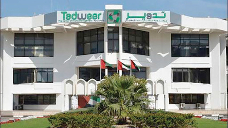 المركز أكد انخفاض الآفات الناقلة للأمراض بنسبة 56%.   من المصدر