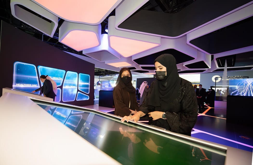 The Ministry of Health launches an early warning system to monitor