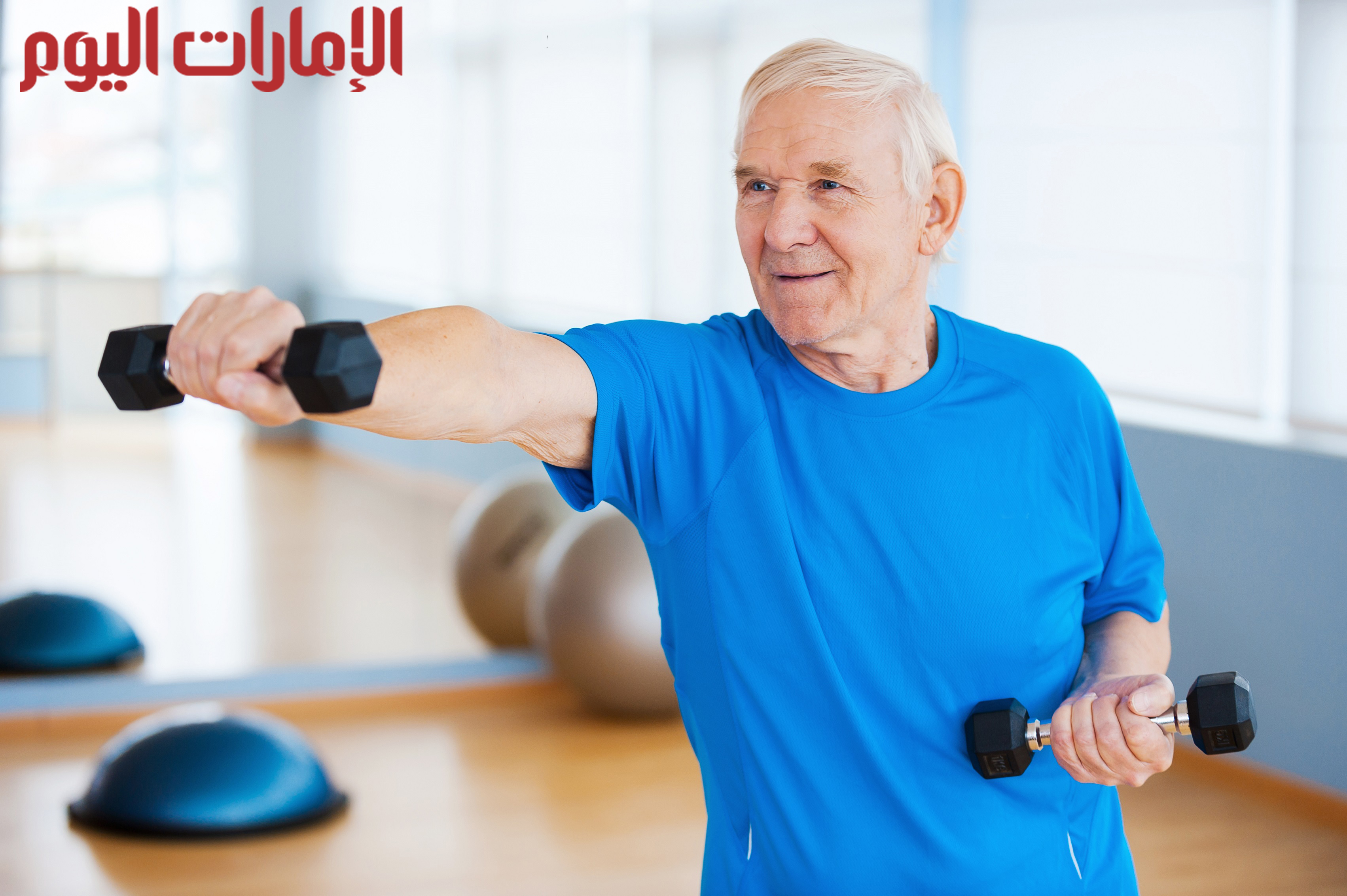 Упражнения в пожилом возрасте. Занятия спортом пожилые. Спортивные люди. Физическая активность пожилых. Спортивные люди в возрасте.