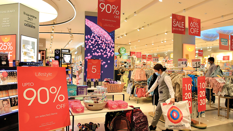 التخفيضات الكبرى ستشجع المتسوقين على إعادة اكتشاف الصفقات والعروض.   من المصدر