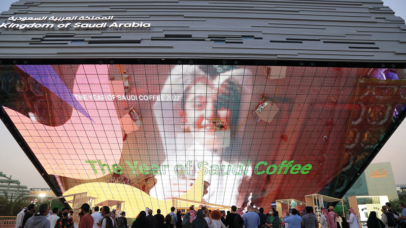 الجناح السعودي يستضيف «أسبوع القهوة السعودية» الذي يستمر حتى يوم غد.   من المصدر