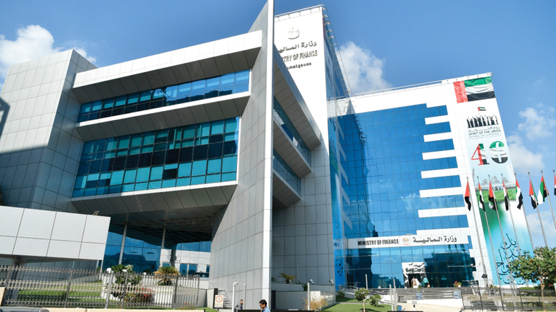 فرض الضريبة يأتي تطبيقاً لما تم الاتفاق عليه في مجموعة الـ20.   أرشيفية