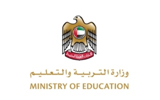 الصورة: 1 ديسمبر آخر موعد لسداد الدفعة الثانية من رسوم الطلبة المقيمين "إلكترونيًا"