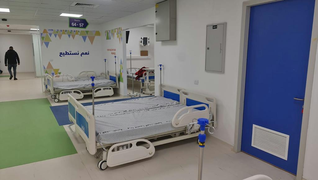 صورة مستشفى