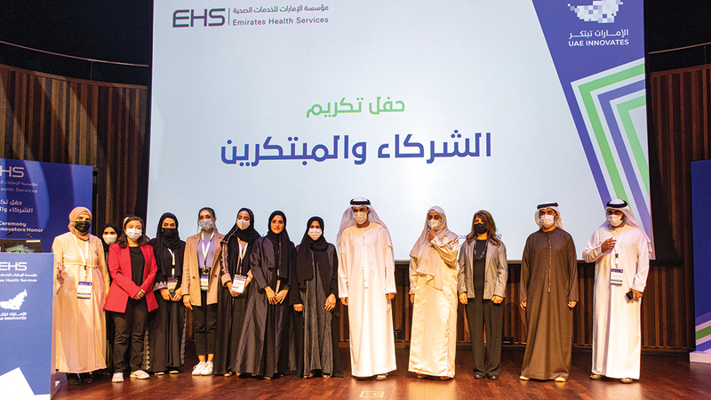 المكرمون شاركوا في إنجازات المؤسسة خلال شهر الإمارات للابتكار.   من المصدر