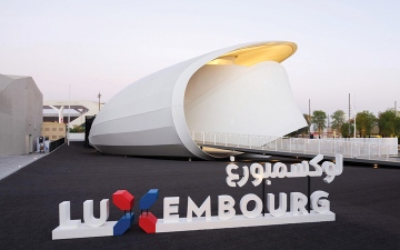 الصورة: لوكسمبورغ تبني شراكات جديدة في «إكسبو دبي»