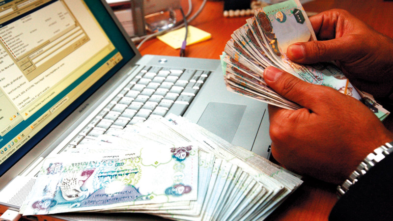 نسبة الفائدة على التمويل العقاري تبدأ من 2.49% خلال أول 3 أو 5 سنوات.   أرشيفية