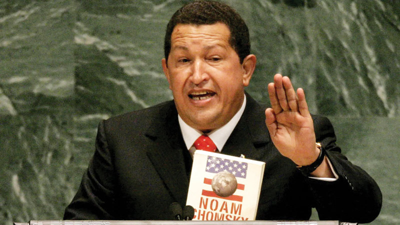 هوغو شافيز.  أرشيفية