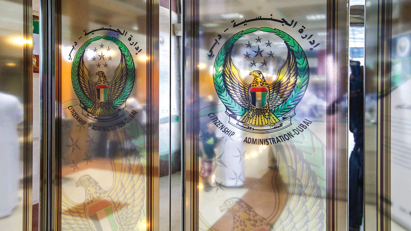 تأشيرة الإقامة الجديدة ستحمل صلاحية التأشيرة القديمة.    من المصدر