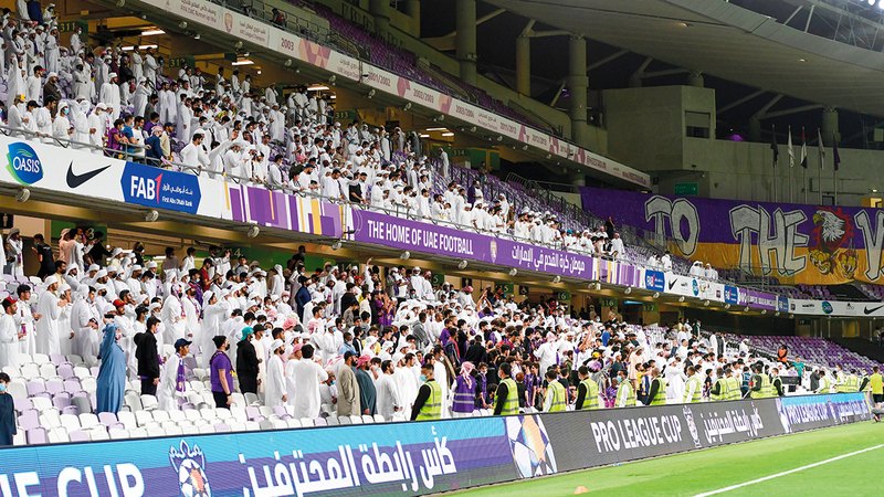 جماهير العين ساندت فريقها بقوة في لقاء الجزيرة أول من أمس.    من المصدر