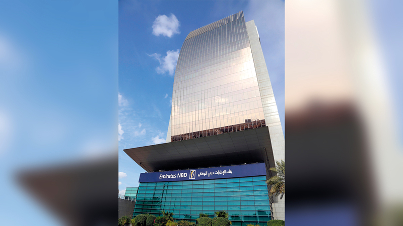 صافي دخل بنك الإمارات دبي الوطني من الرسوم والعمولات بلغ 3.8 مليارات درهم.   أرشيفية