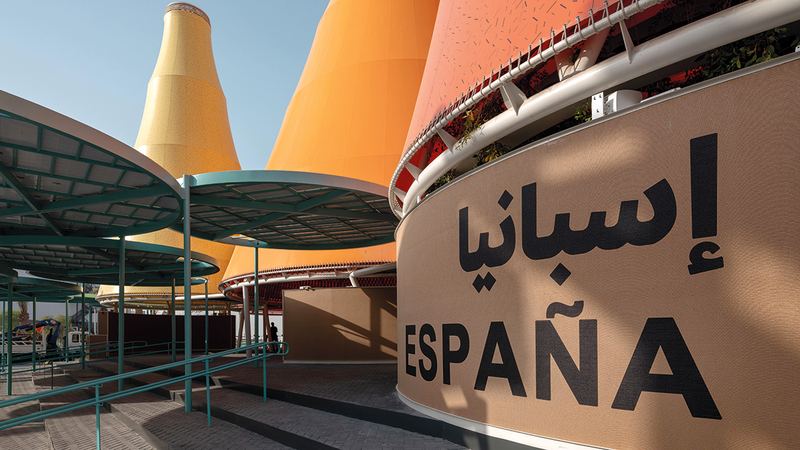جناح إسبانيا يقدم برنامجاً ثقافياً حافلاً خلال المعرض الدولي.   من المصدر