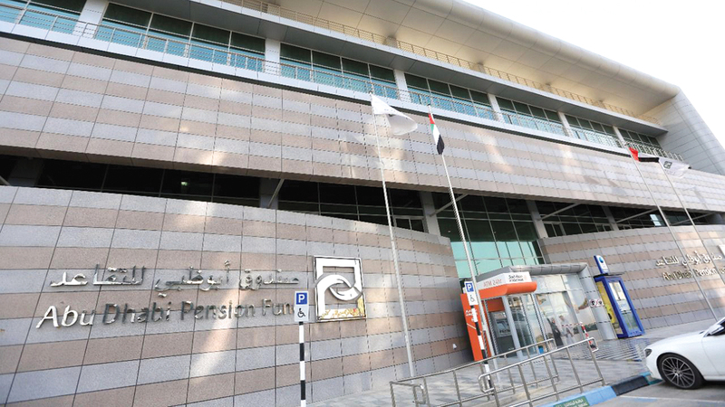 «الصندوق» يوفر 20 شريحة مختلفة للدخل.   من المصدر