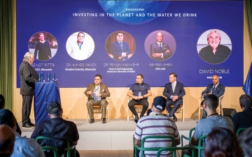 الصورة: تكنولوجيا ثورية.. لتنقية الماء في «إكسبو دبي»