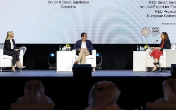 الصورة: الرقمنة.. حاضرة في منتدى المياه بـ«إكسبو 2020 دبي»