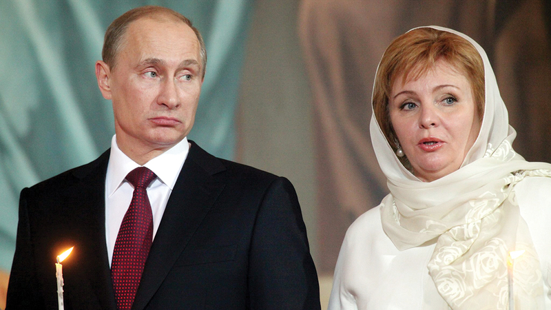 بوتين وزوجته السابقة ليودميلا.   أرشيفية